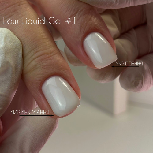 Low Liquid Gel #1 15ML